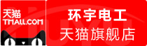 ⭐百分百售后尼日利亚WeChat群控云控号老号批发出售
